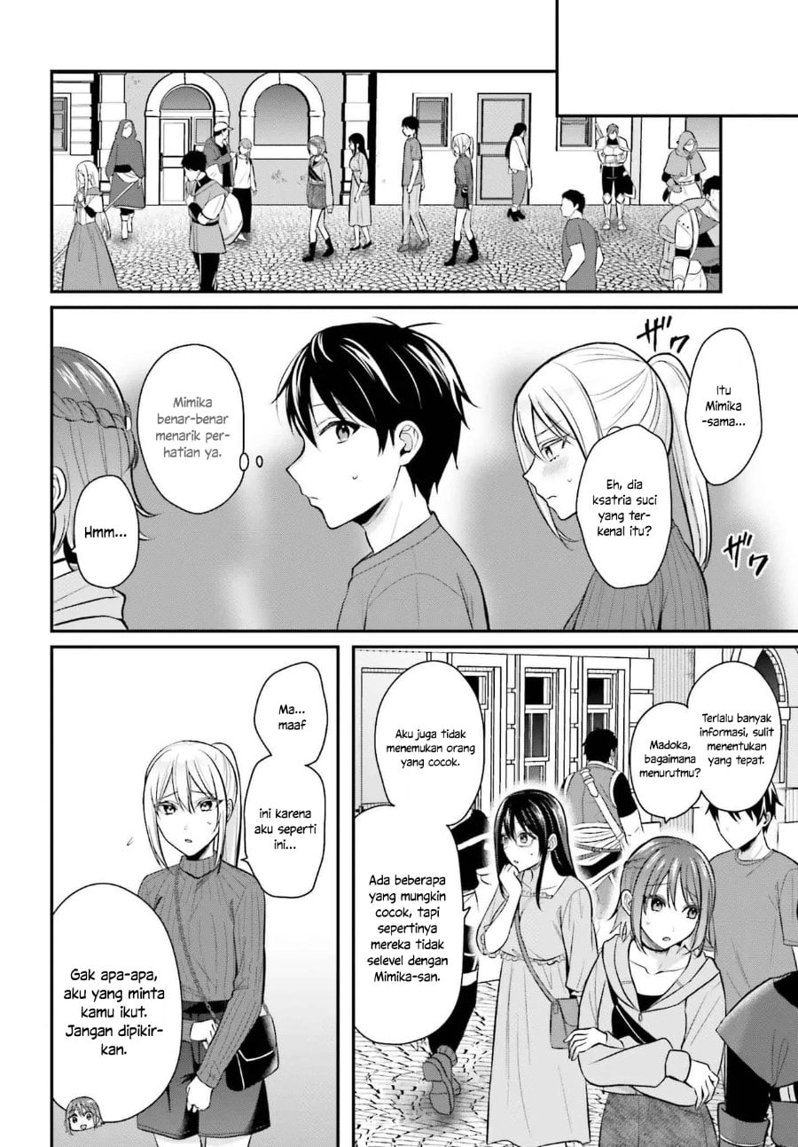 Baca Boukensha ni Narenakatta Ore, Skill [Oppai Kyousei] de Nayameru Anoko wo Hitotasuke!? - Chapter 13 halaman 21