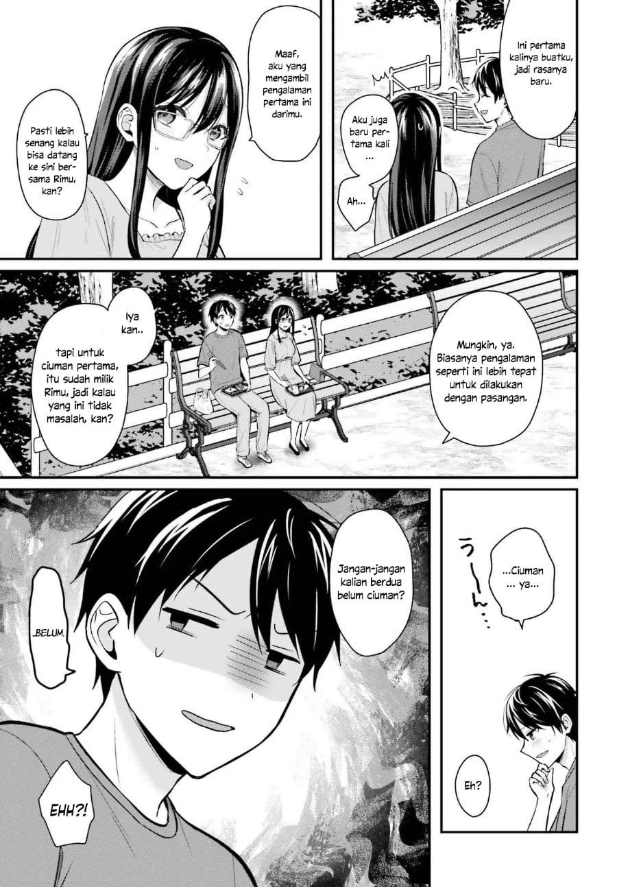 Baca Boukensha ni Narenakatta Ore, Skill [Oppai Kyousei] de Nayameru Anoko wo Hitotasuke!? - Chapter 13 halaman 4