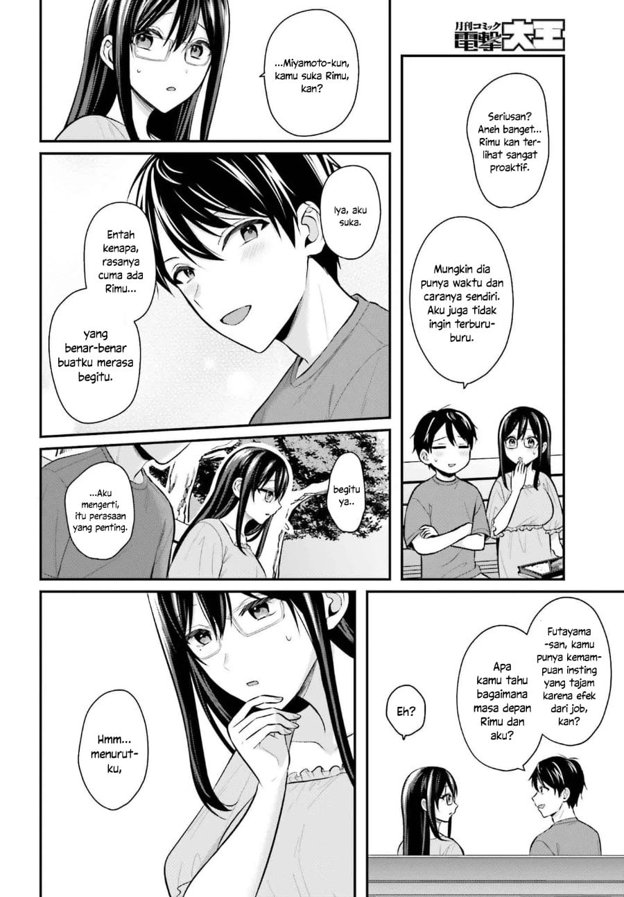 Baca Boukensha ni Narenakatta Ore, Skill [Oppai Kyousei] de Nayameru Anoko wo Hitotasuke!? - Chapter 13 halaman 5