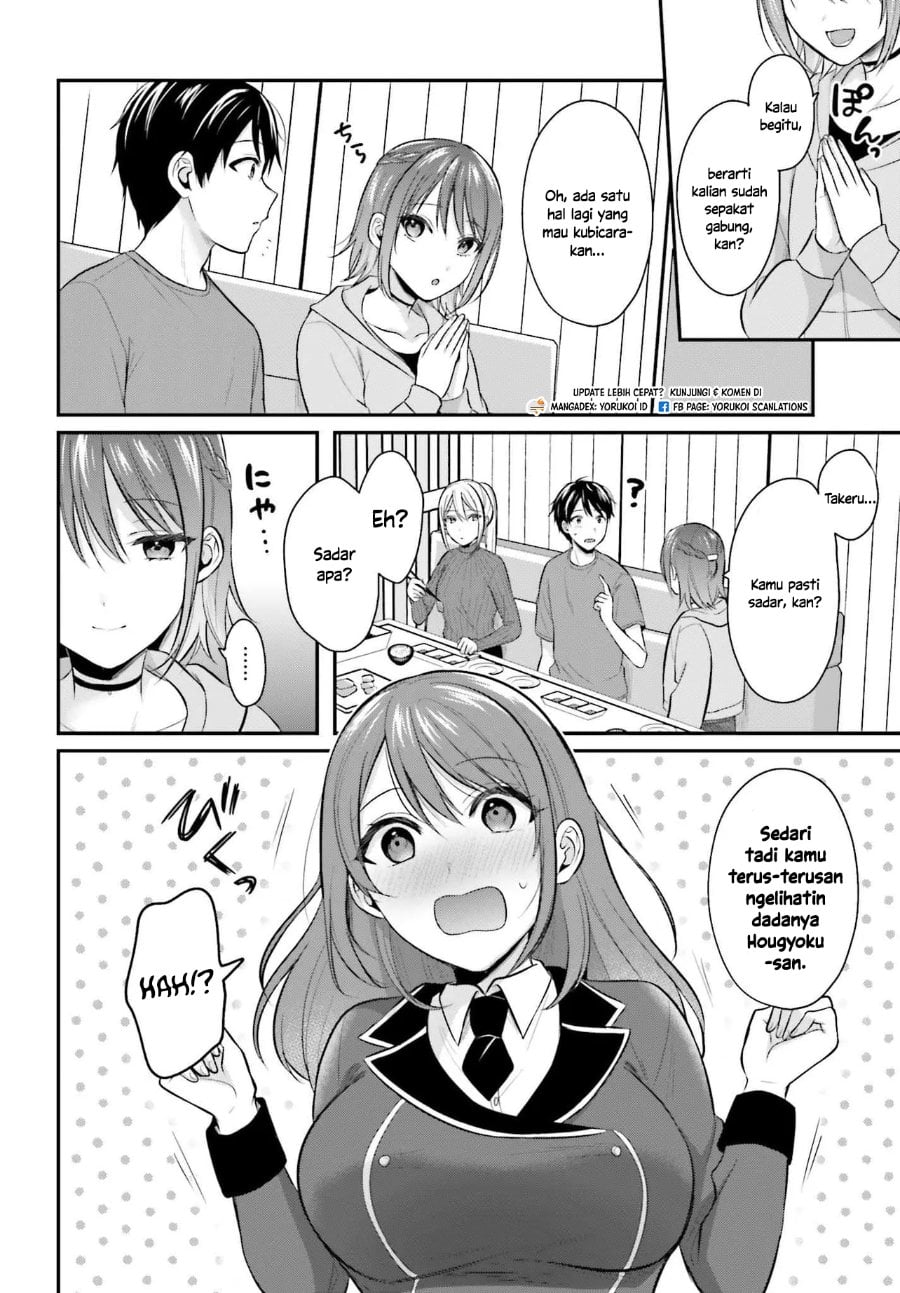 Baca Boukensha ni Narenakatta Ore, Skill [Oppai Kyousei] de Nayameru Anoko wo Hitotasuke!? - Chapter 14 halaman 11