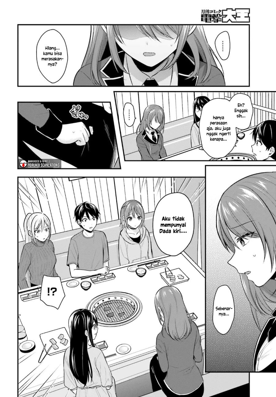 Baca Boukensha ni Narenakatta Ore, Skill [Oppai Kyousei] de Nayameru Anoko wo Hitotasuke!? - Chapter 14 halaman 13