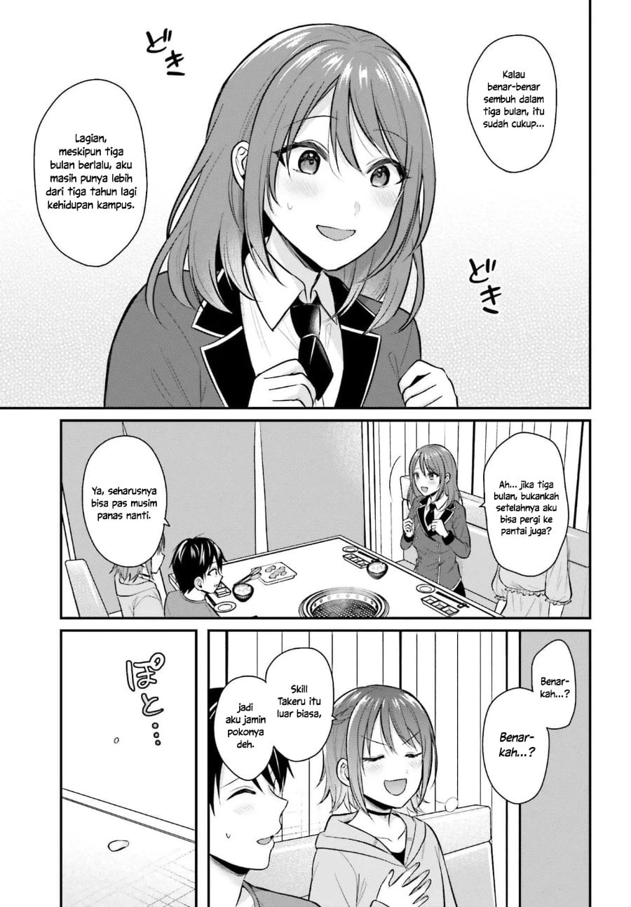 Baca Boukensha ni Narenakatta Ore, Skill [Oppai Kyousei] de Nayameru Anoko wo Hitotasuke!? - Chapter 14 halaman 18