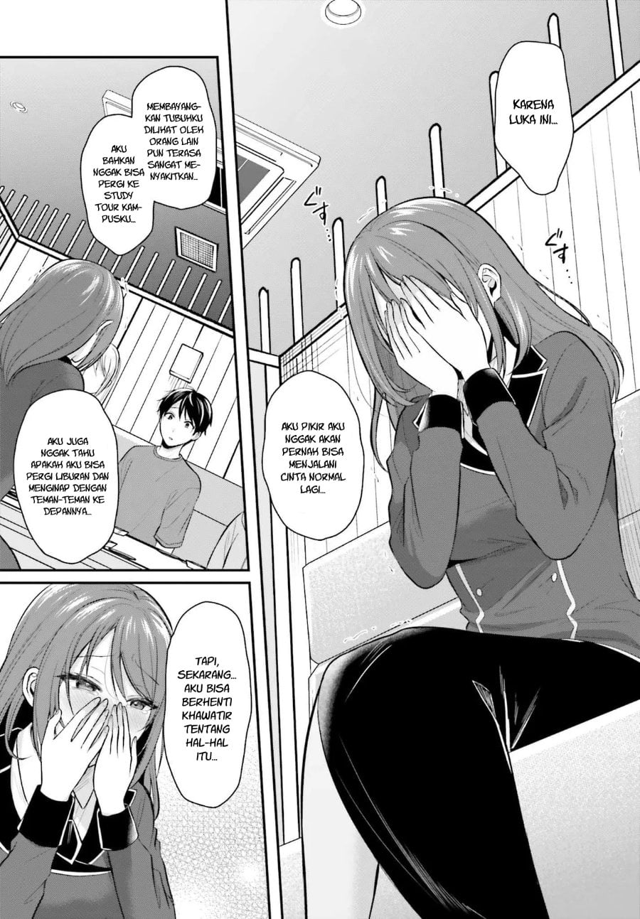 Baca Boukensha ni Narenakatta Ore, Skill [Oppai Kyousei] de Nayameru Anoko wo Hitotasuke!? - Chapter 14 halaman 20