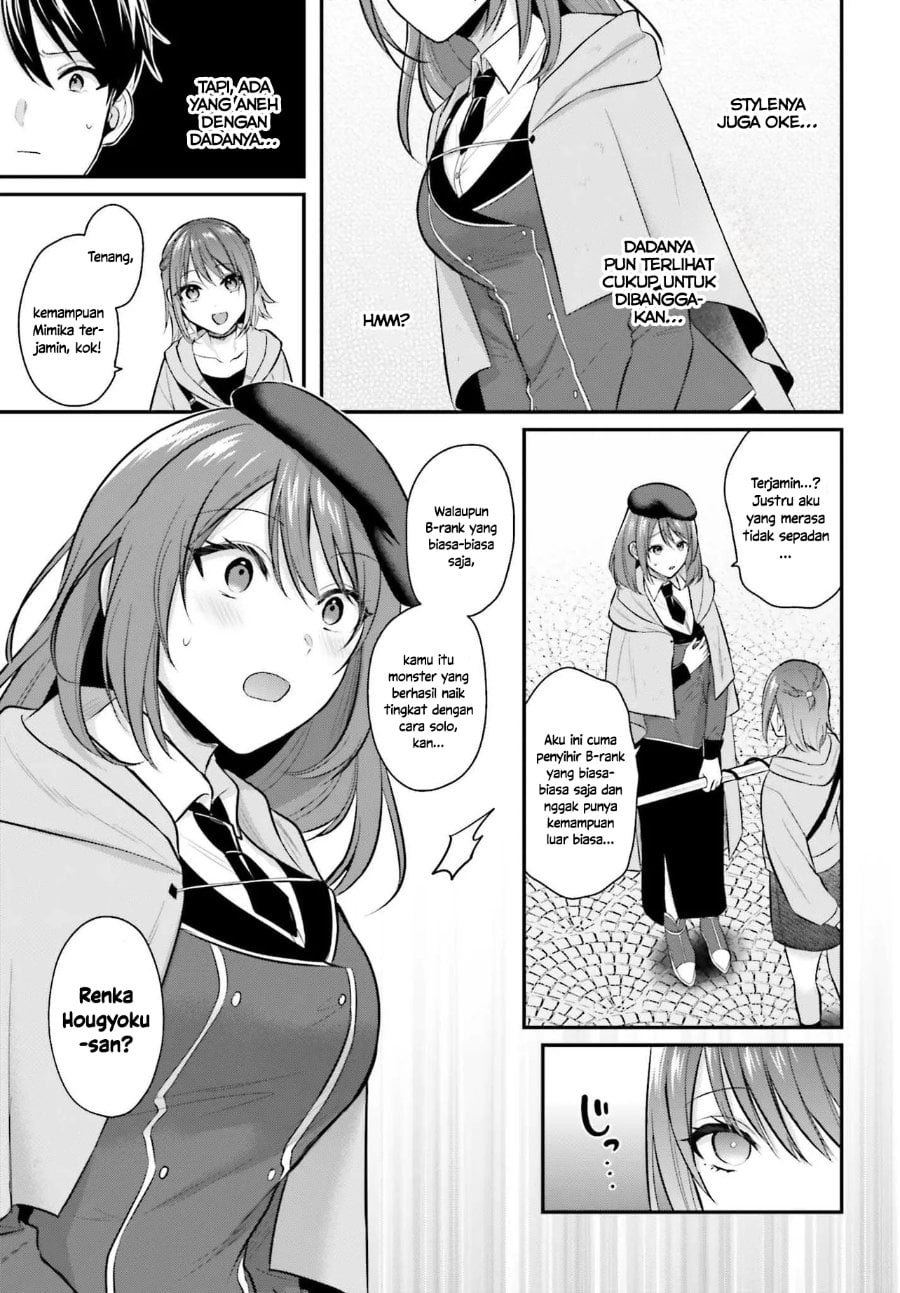 Baca Boukensha ni Narenakatta Ore, Skill [Oppai Kyousei] de Nayameru Anoko wo Hitotasuke!? - Chapter 14 halaman 4