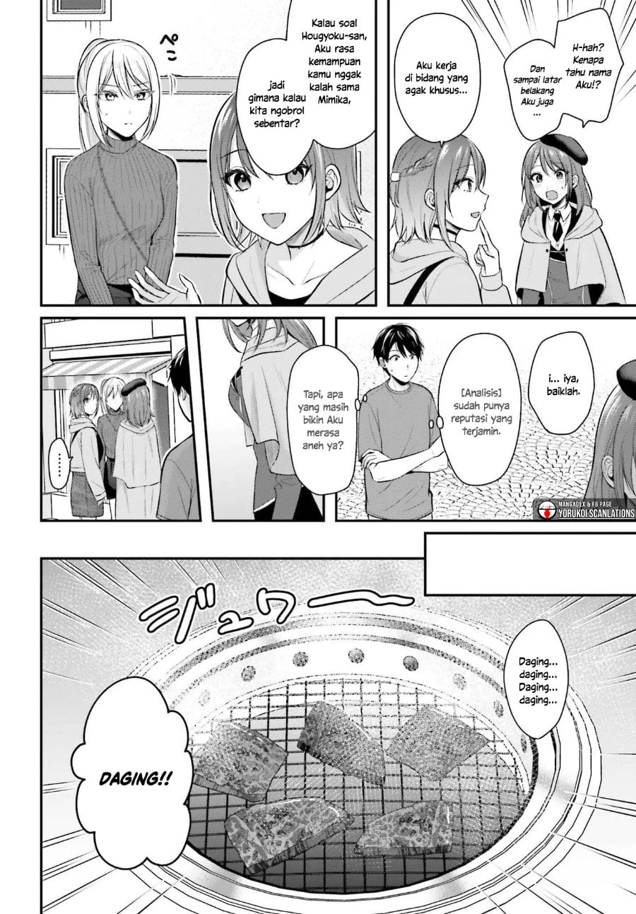 Baca Boukensha ni Narenakatta Ore, Skill [Oppai Kyousei] de Nayameru Anoko wo Hitotasuke!? - Chapter 14 halaman 5