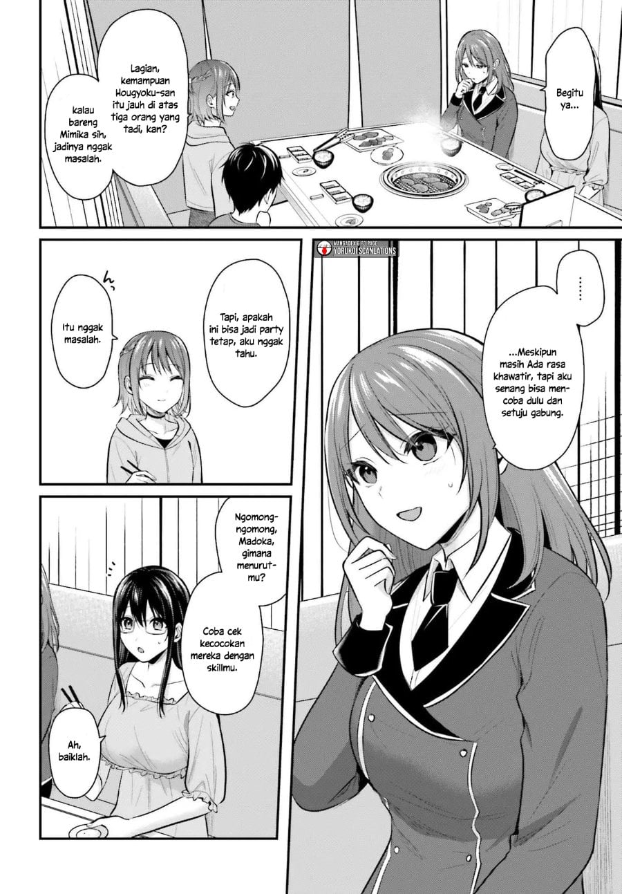 Baca Boukensha ni Narenakatta Ore, Skill [Oppai Kyousei] de Nayameru Anoko wo Hitotasuke!? - Chapter 14 halaman 9