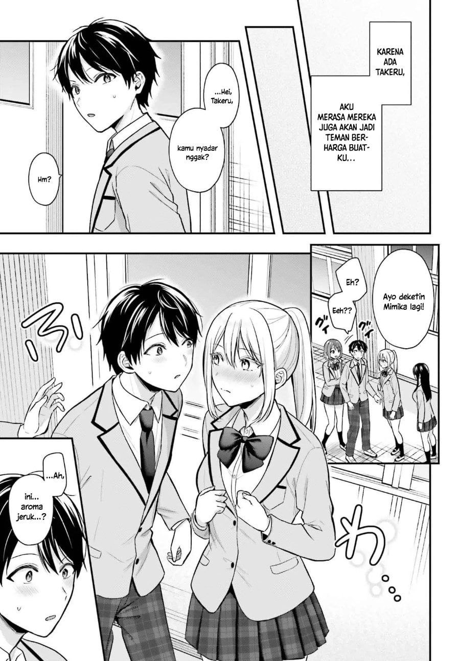 Baca Boukensha ni Narenakatta Ore, Skill [Oppai Kyousei] de Nayameru Anoko wo Hitotasuke!? - Chapter 15.5 halaman 10