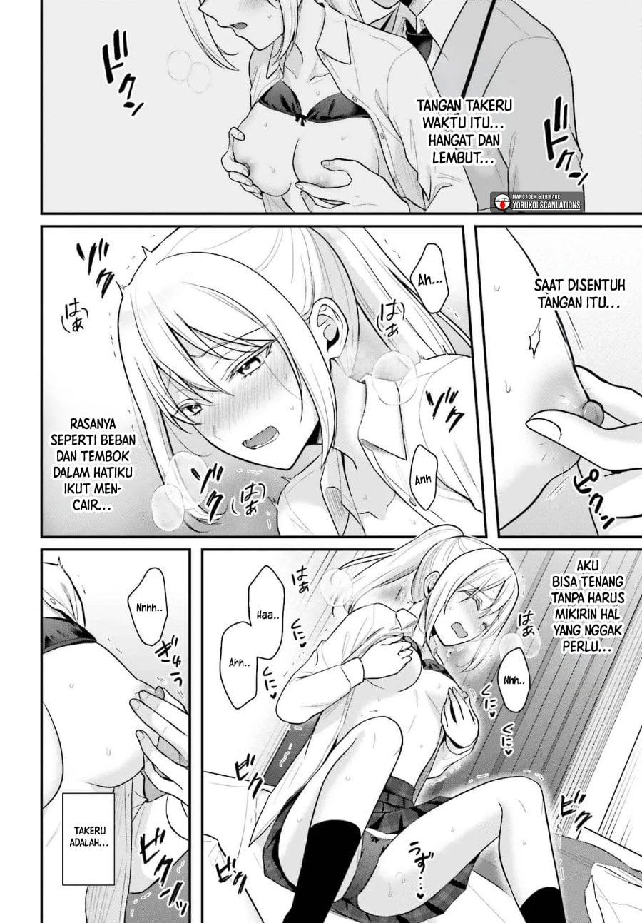 Baca Boukensha ni Narenakatta Ore, Skill [Oppai Kyousei] de Nayameru Anoko wo Hitotasuke!? - Chapter 15.5 halaman 7