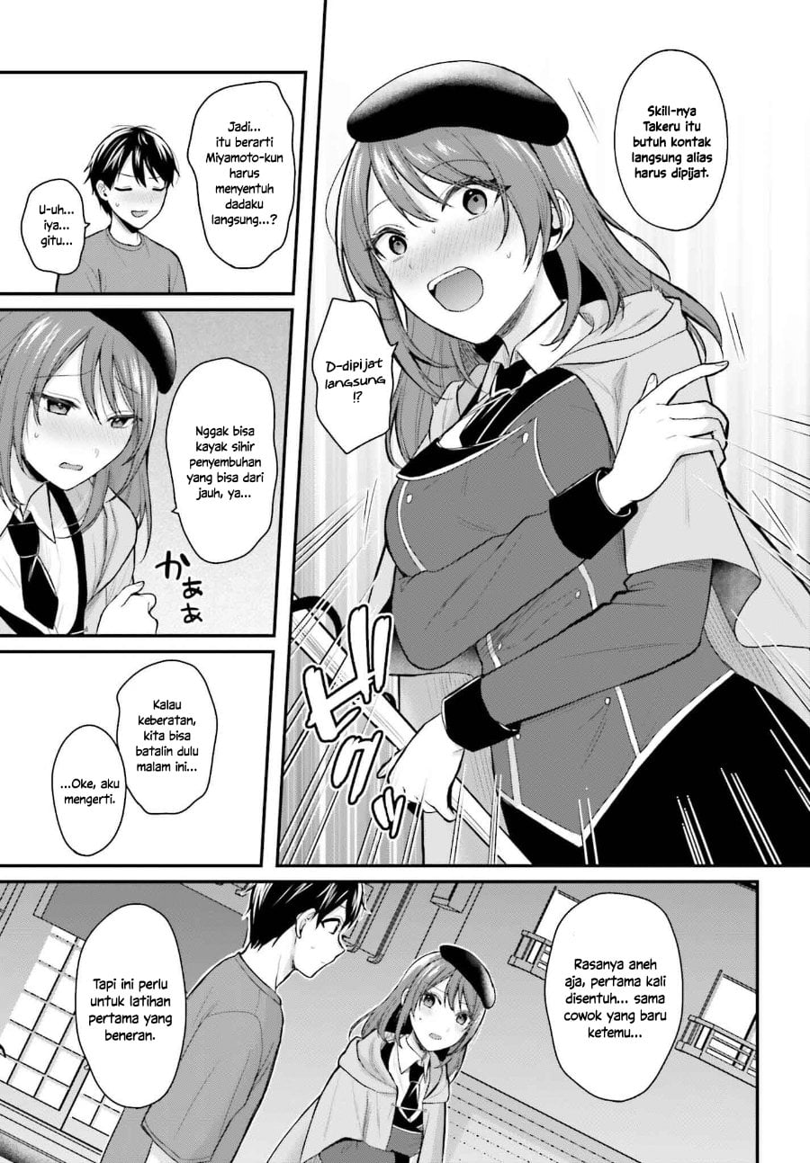 Baca Boukensha ni Narenakatta Ore, Skill [Oppai Kyousei] de Nayameru Anoko wo Hitotasuke!? - Chapter 15 halaman 10