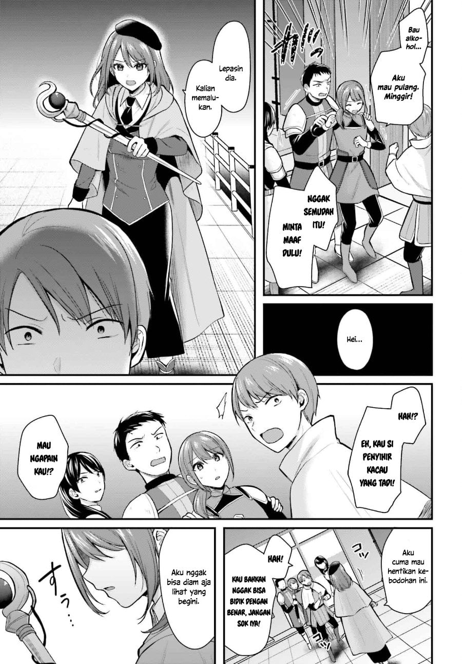 Baca Boukensha ni Narenakatta Ore, Skill [Oppai Kyousei] de Nayameru Anoko wo Hitotasuke!? - Chapter 15 halaman 12