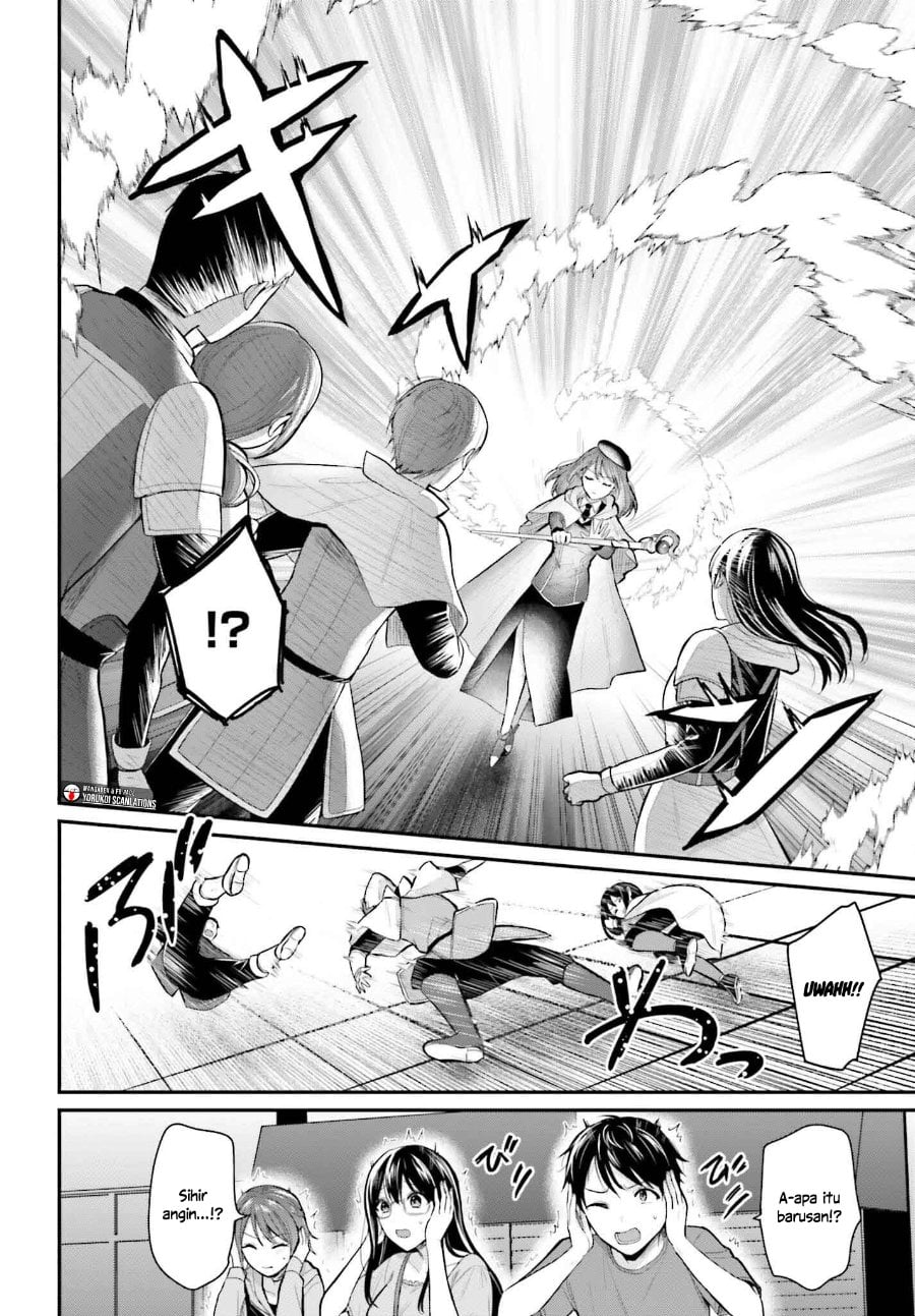 Baca Boukensha ni Narenakatta Ore, Skill [Oppai Kyousei] de Nayameru Anoko wo Hitotasuke!? - Chapter 15 halaman 13