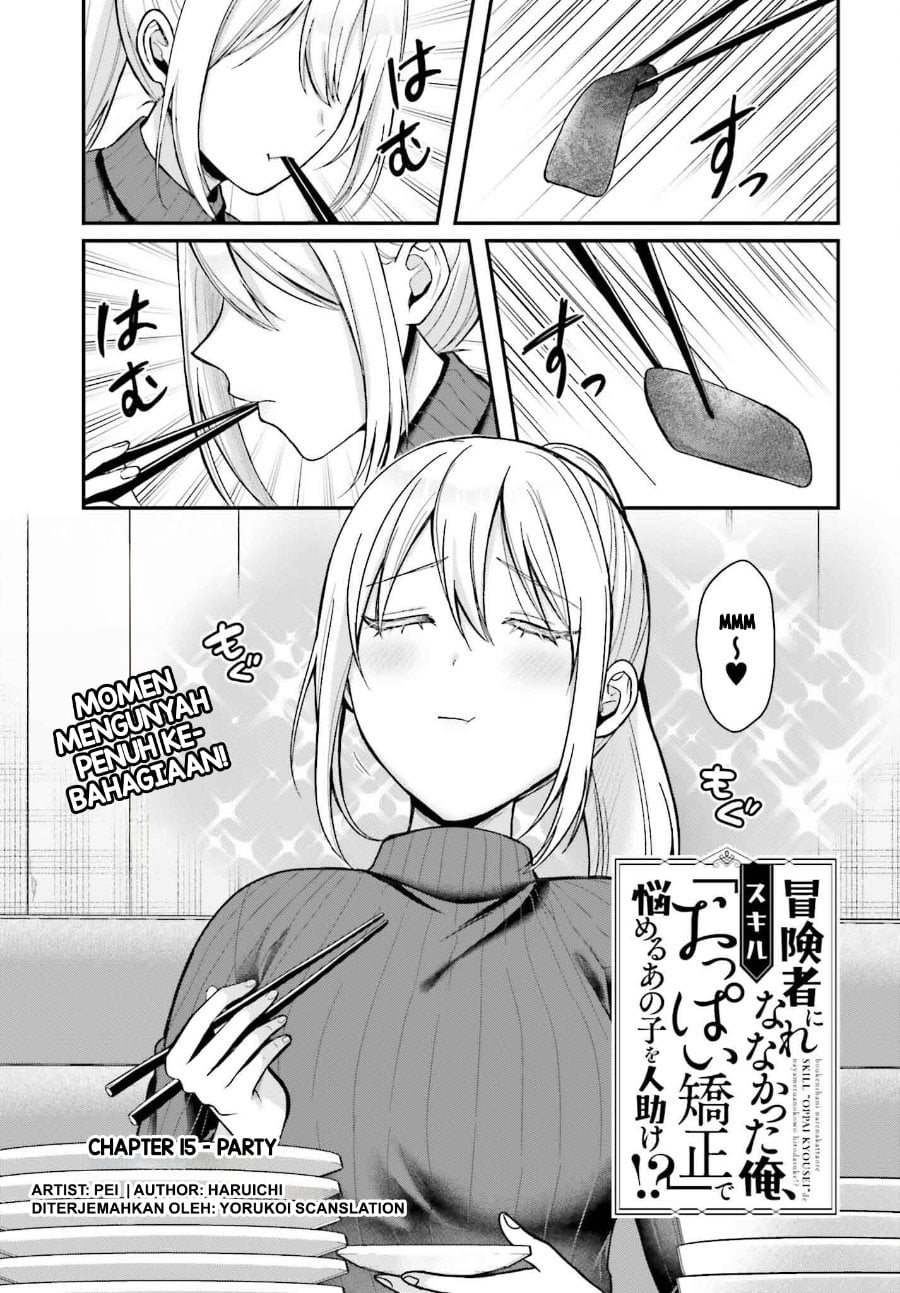 Baca Boukensha ni Narenakatta Ore, Skill [Oppai Kyousei] de Nayameru Anoko wo Hitotasuke!? - Chapter 15 halaman 2