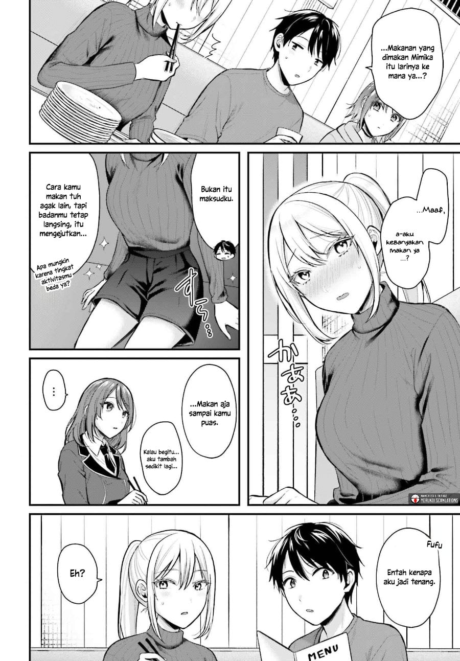 Baca Boukensha ni Narenakatta Ore, Skill [Oppai Kyousei] de Nayameru Anoko wo Hitotasuke!? - Chapter 15 halaman 3