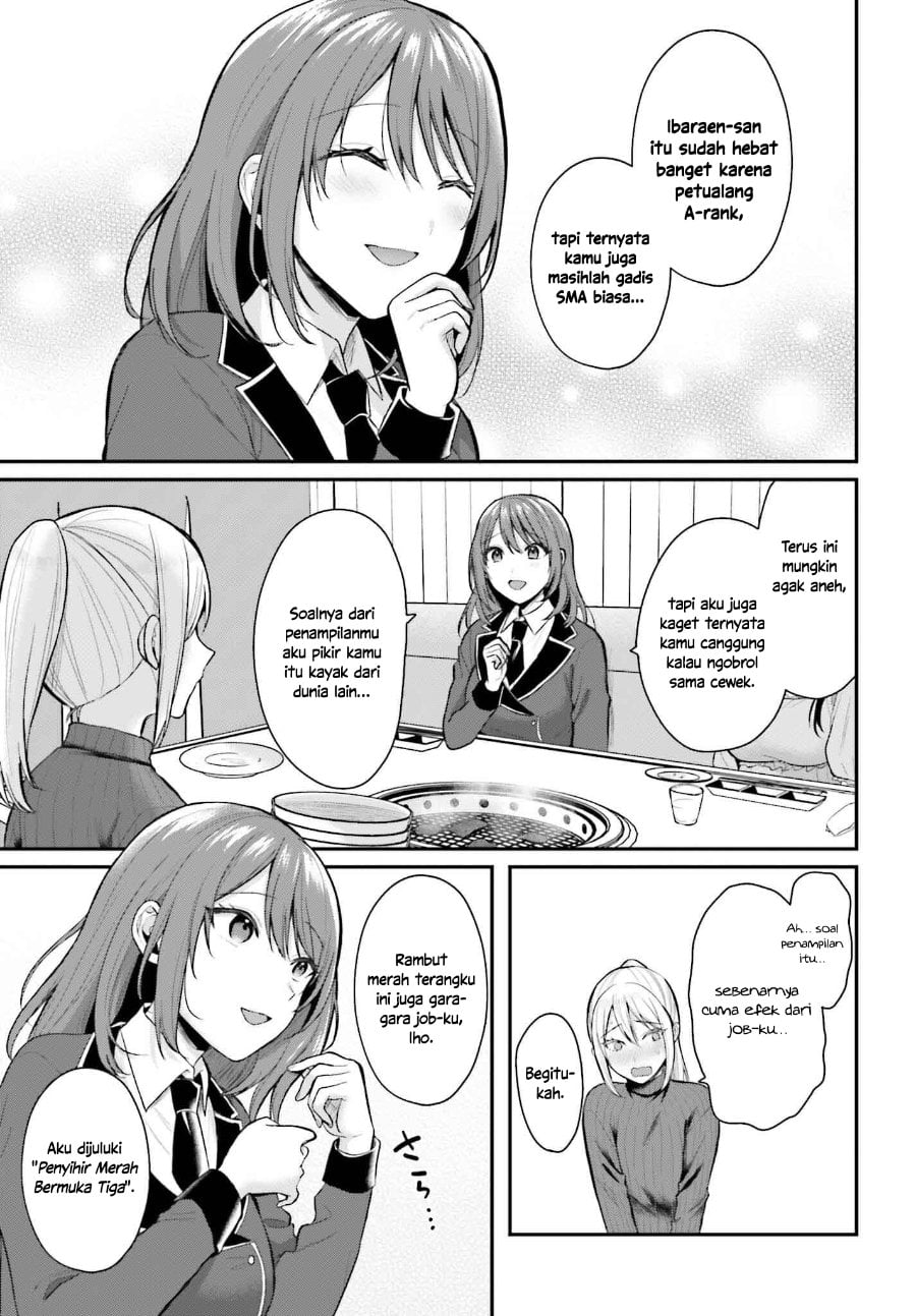 Baca Boukensha ni Narenakatta Ore, Skill [Oppai Kyousei] de Nayameru Anoko wo Hitotasuke!? - Chapter 15 halaman 4