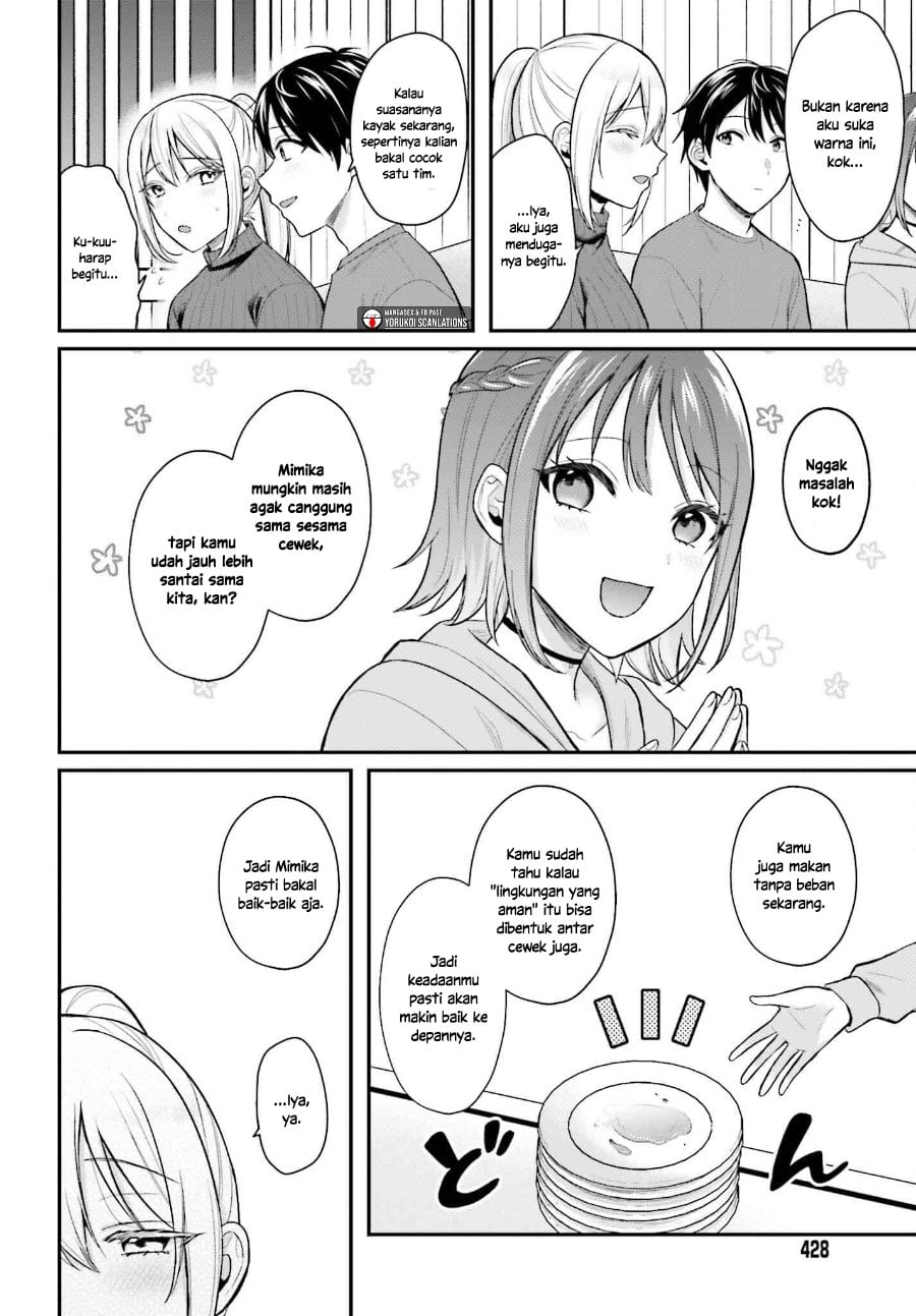 Baca Boukensha ni Narenakatta Ore, Skill [Oppai Kyousei] de Nayameru Anoko wo Hitotasuke!? - Chapter 15 halaman 5