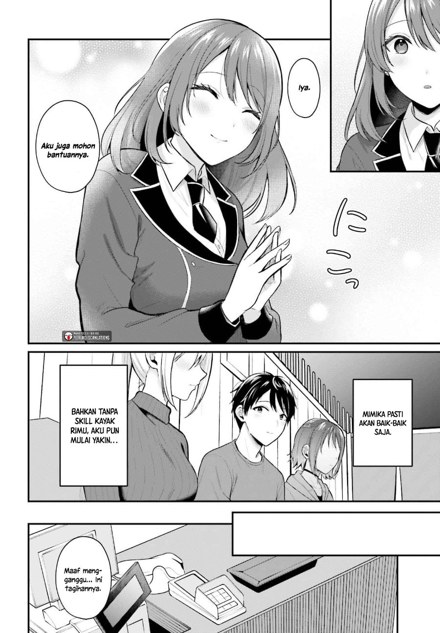 Baca Boukensha ni Narenakatta Ore, Skill [Oppai Kyousei] de Nayameru Anoko wo Hitotasuke!? - Chapter 15 halaman 7
