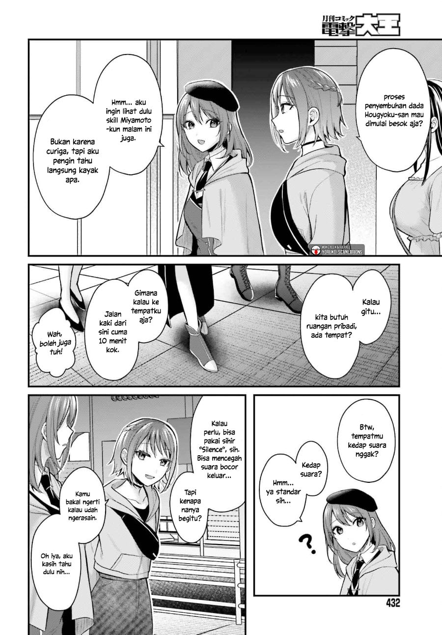 Baca Boukensha ni Narenakatta Ore, Skill [Oppai Kyousei] de Nayameru Anoko wo Hitotasuke!? - Chapter 15 halaman 9