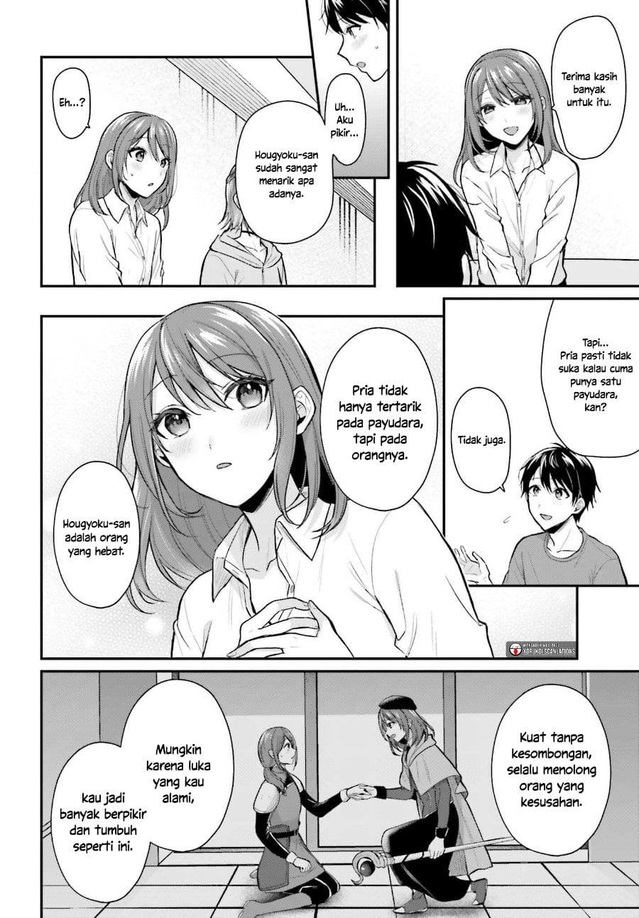 Baca Boukensha ni Narenakatta Ore, Skill [Oppai Kyousei] de Nayameru Anoko wo Hitotasuke!? - Chapter 16 halaman 13