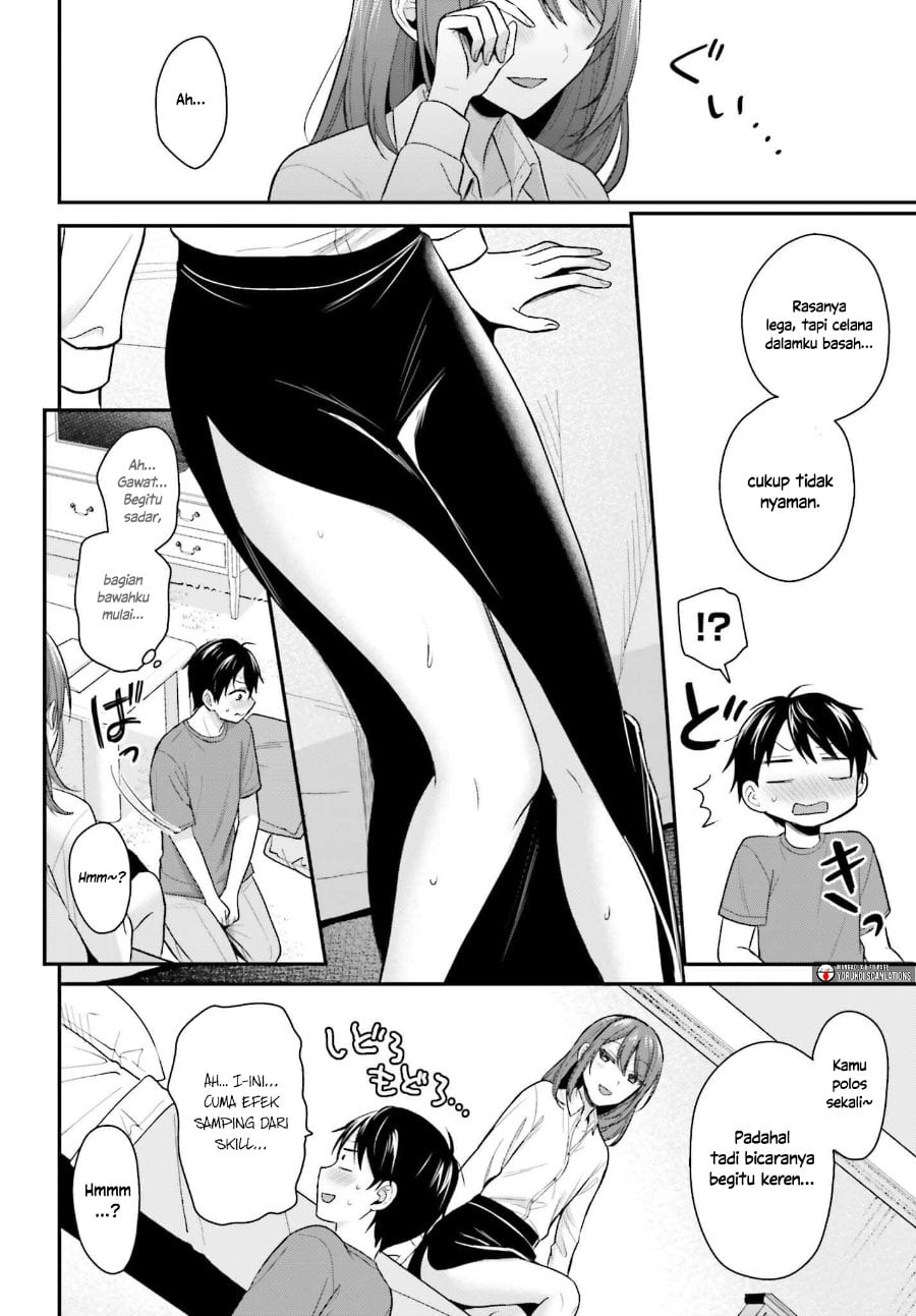 Baca Boukensha ni Narenakatta Ore, Skill [Oppai Kyousei] de Nayameru Anoko wo Hitotasuke!? - Chapter 16 halaman 15
