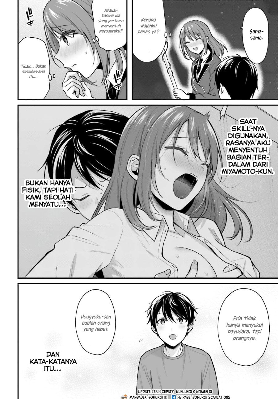 Baca Boukensha ni Narenakatta Ore, Skill [Oppai Kyousei] de Nayameru Anoko wo Hitotasuke!? - Chapter 16 halaman 21