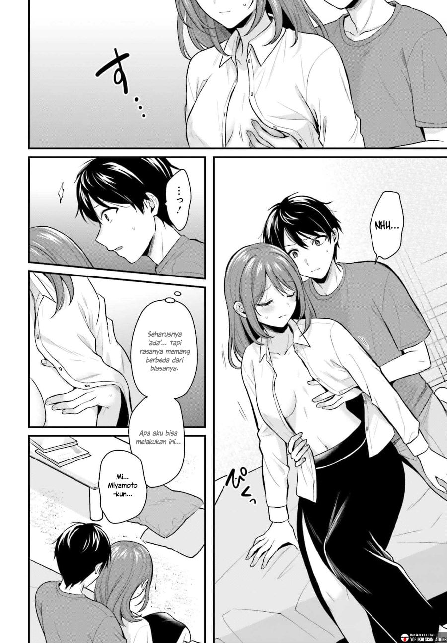 Baca Boukensha ni Narenakatta Ore, Skill [Oppai Kyousei] de Nayameru Anoko wo Hitotasuke!? - Chapter 16 halaman 3