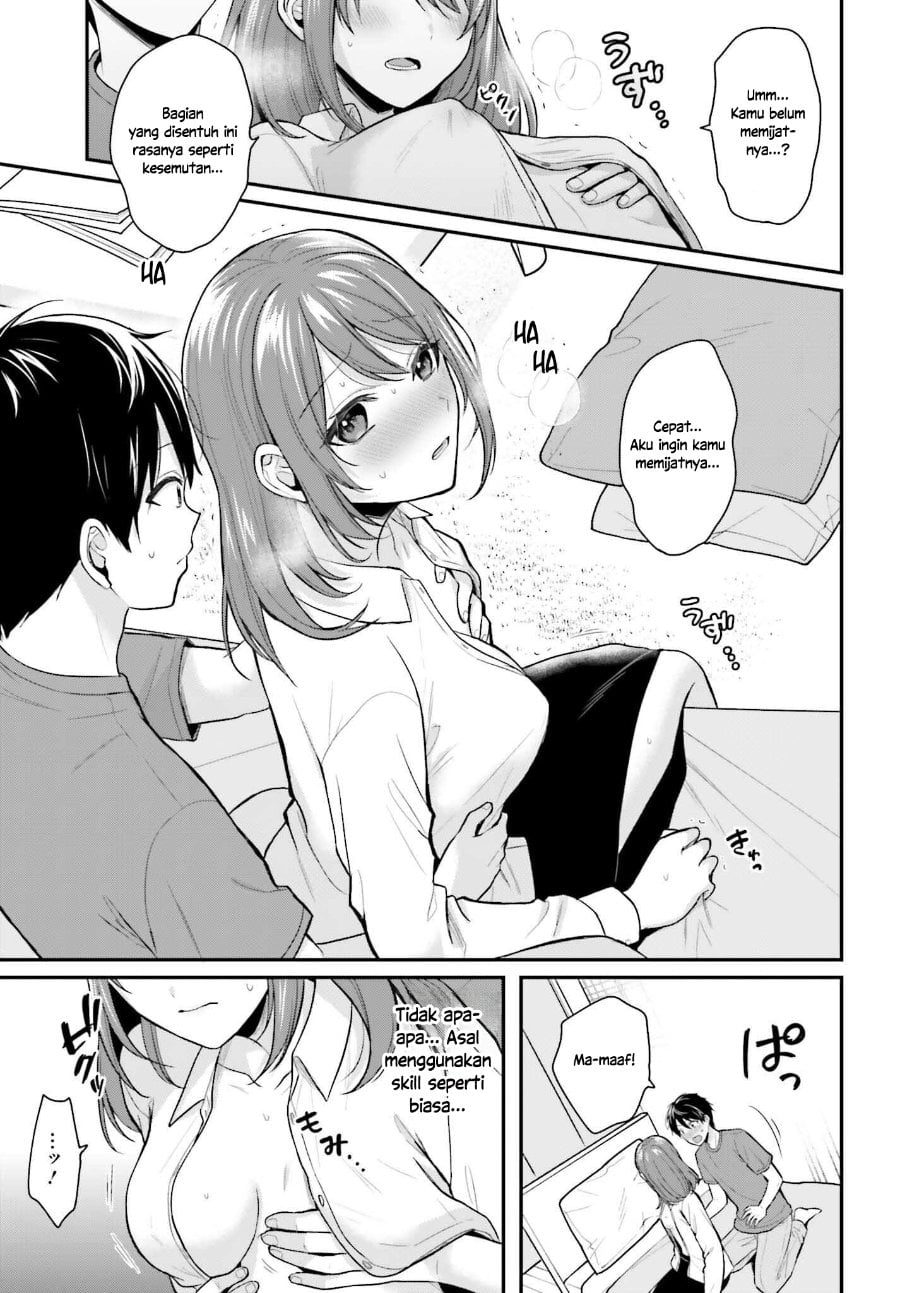 Baca Boukensha ni Narenakatta Ore, Skill [Oppai Kyousei] de Nayameru Anoko wo Hitotasuke!? - Chapter 16 halaman 4