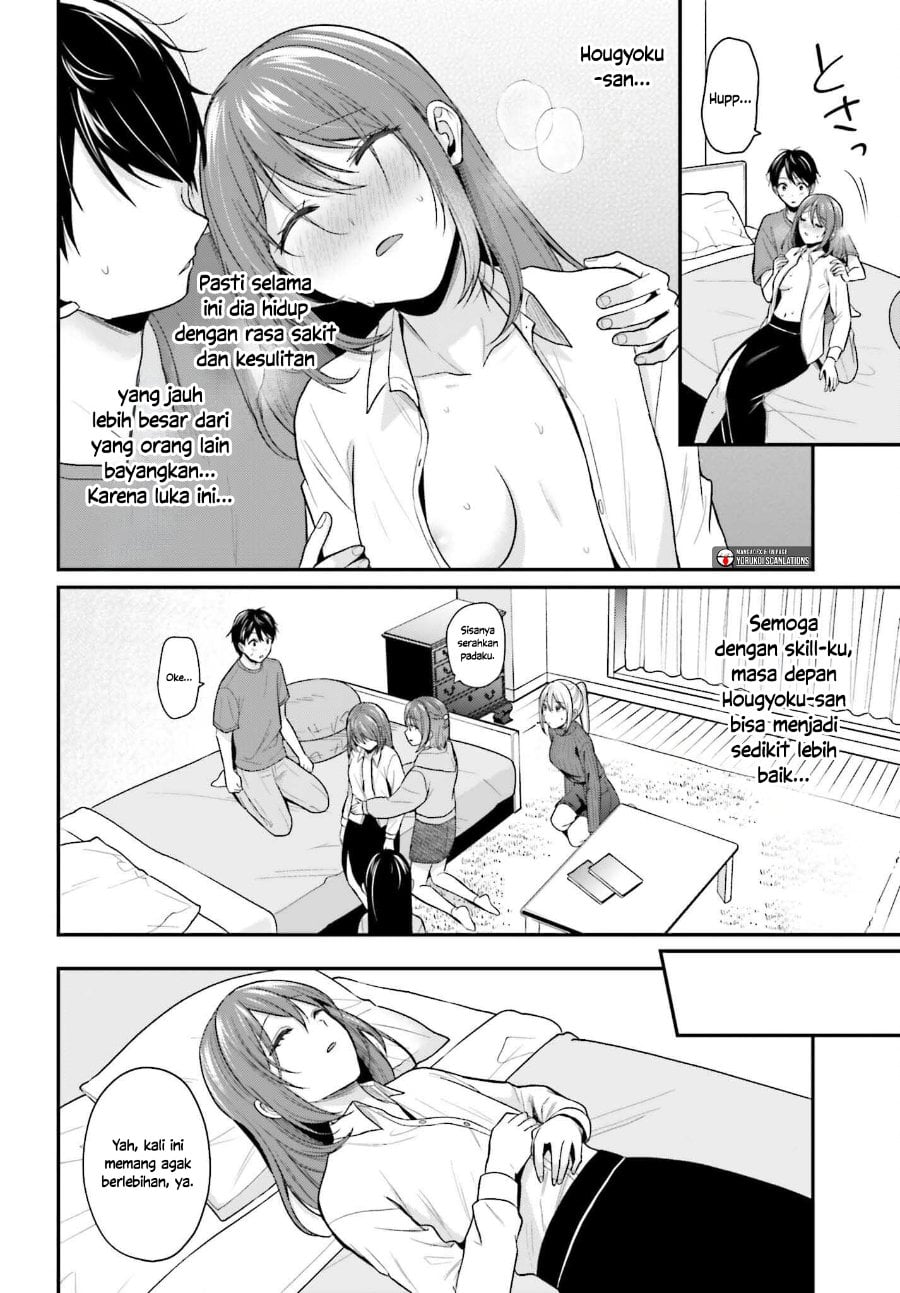 Baca Boukensha ni Narenakatta Ore, Skill [Oppai Kyousei] de Nayameru Anoko wo Hitotasuke!? - Chapter 16 halaman 9