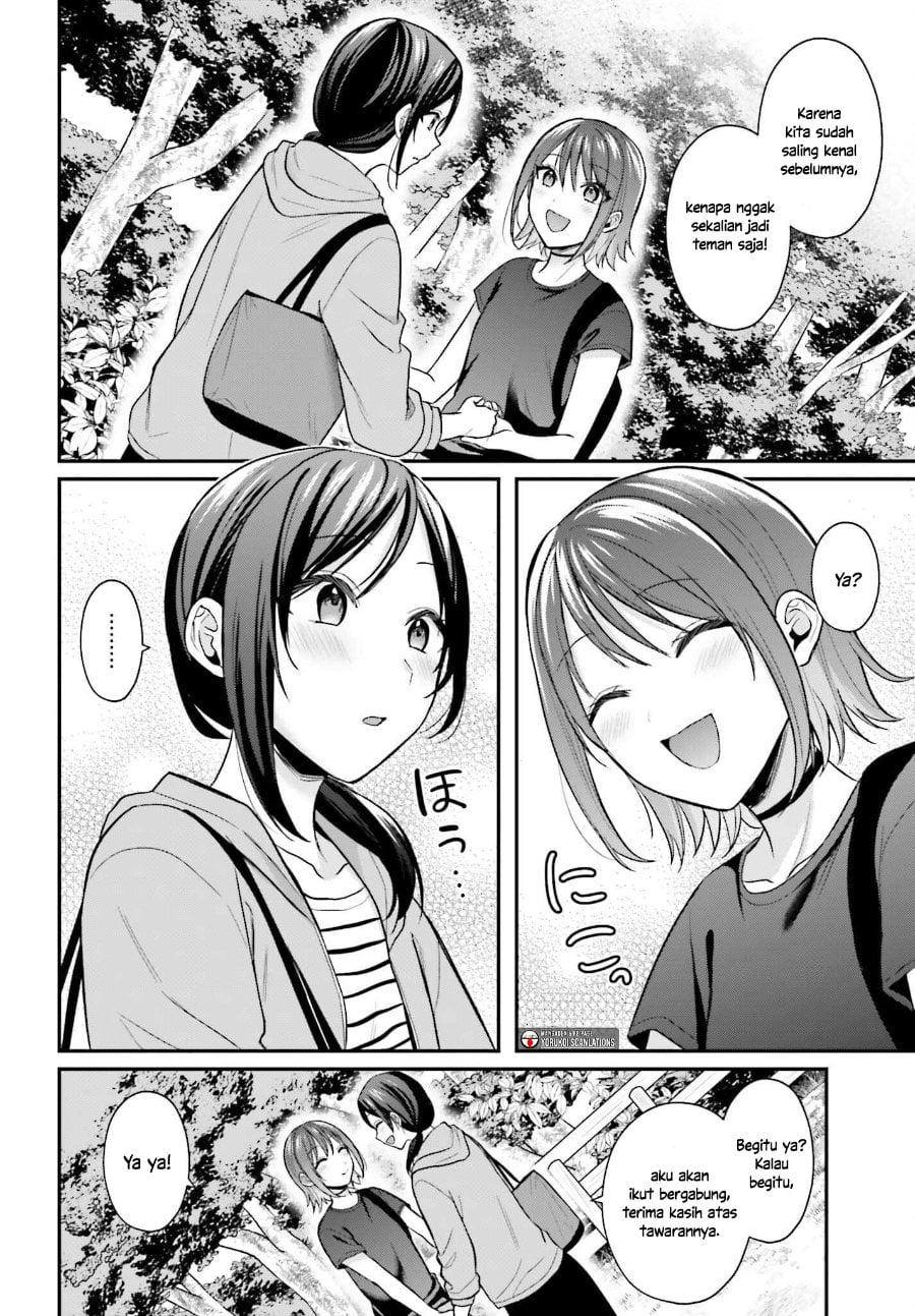 Baca Boukensha ni Narenakatta Ore, Skill [Oppai Kyousei] de Nayameru Anoko wo Hitotasuke!? - Chapter 17 halaman 15