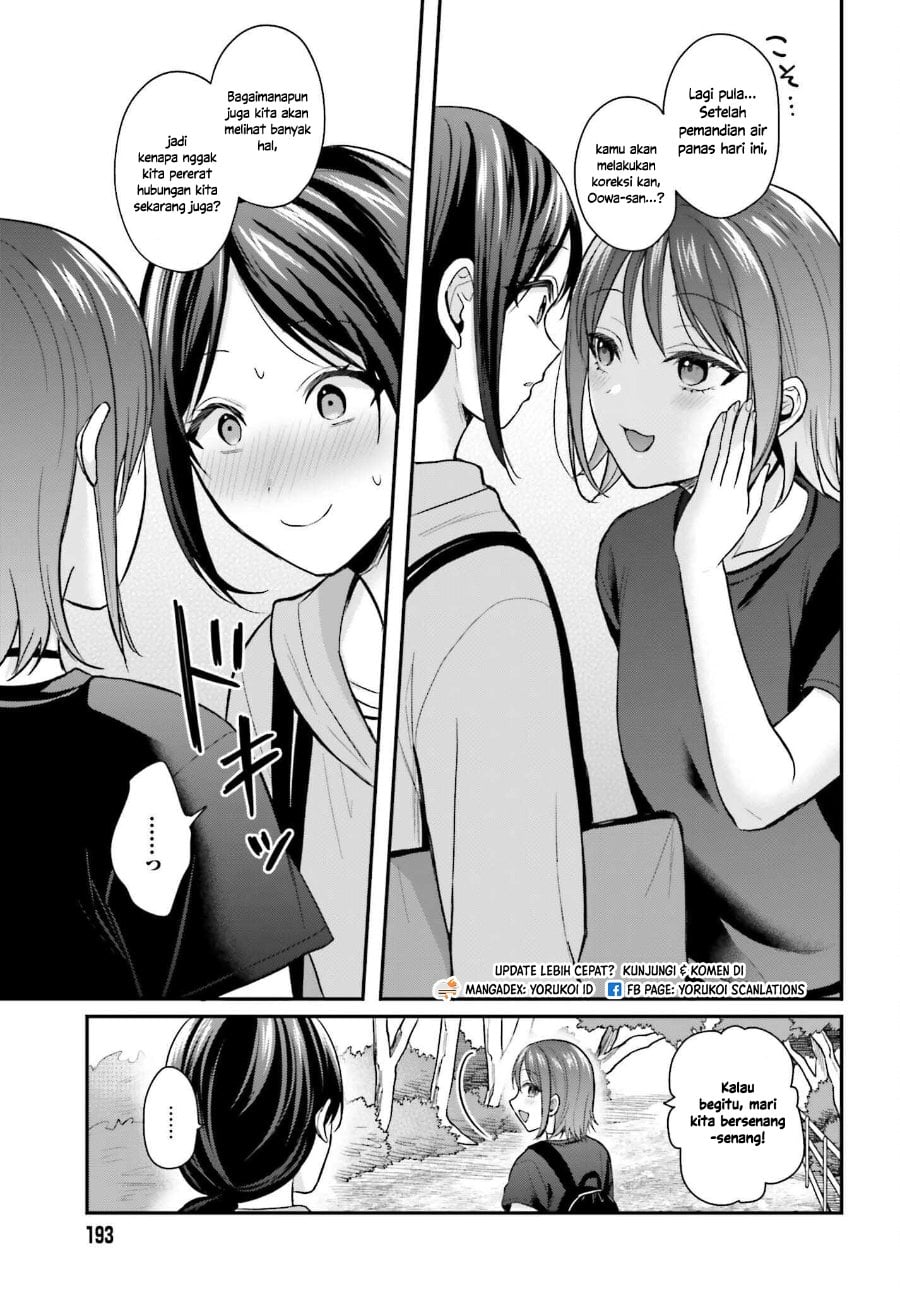 Baca Boukensha ni Narenakatta Ore, Skill [Oppai Kyousei] de Nayameru Anoko wo Hitotasuke!? - Chapter 17 halaman 16