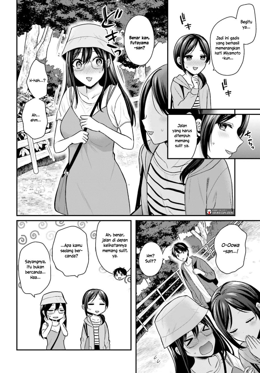 Baca Boukensha ni Narenakatta Ore, Skill [Oppai Kyousei] de Nayameru Anoko wo Hitotasuke!? - Chapter 17 halaman 17