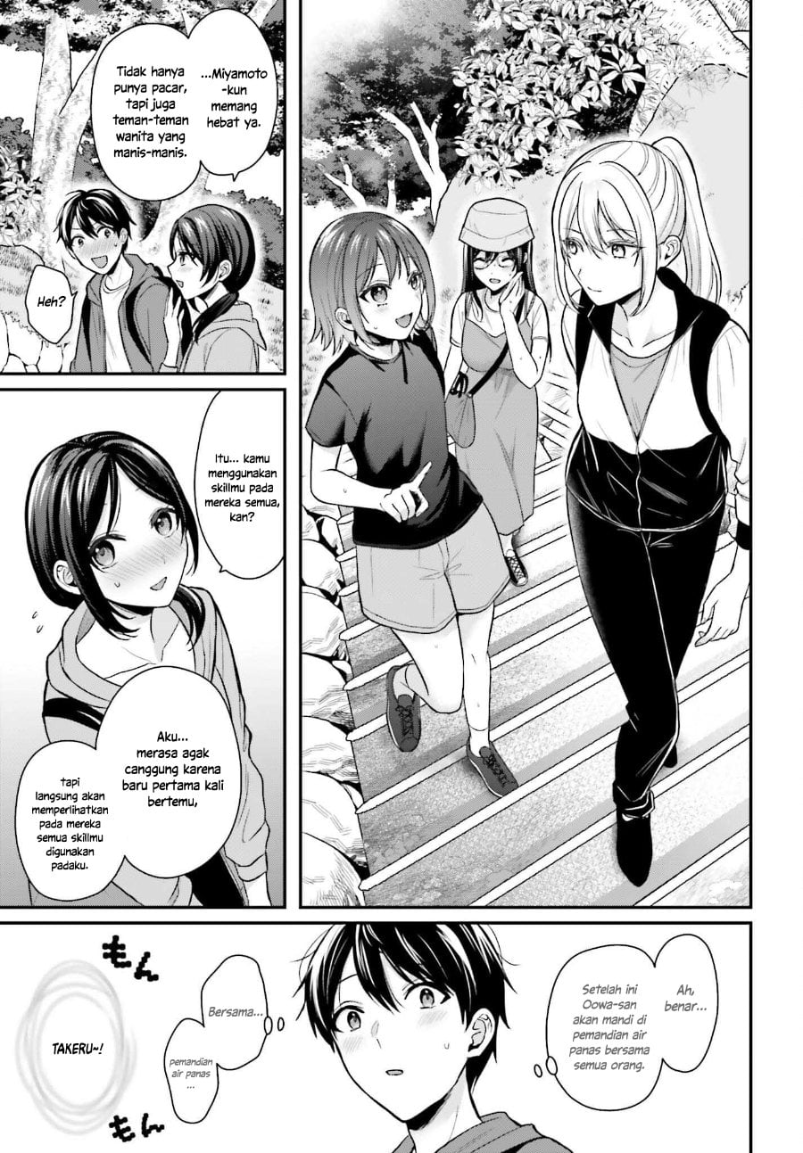 Baca Boukensha ni Narenakatta Ore, Skill [Oppai Kyousei] de Nayameru Anoko wo Hitotasuke!? - Chapter 17 halaman 18