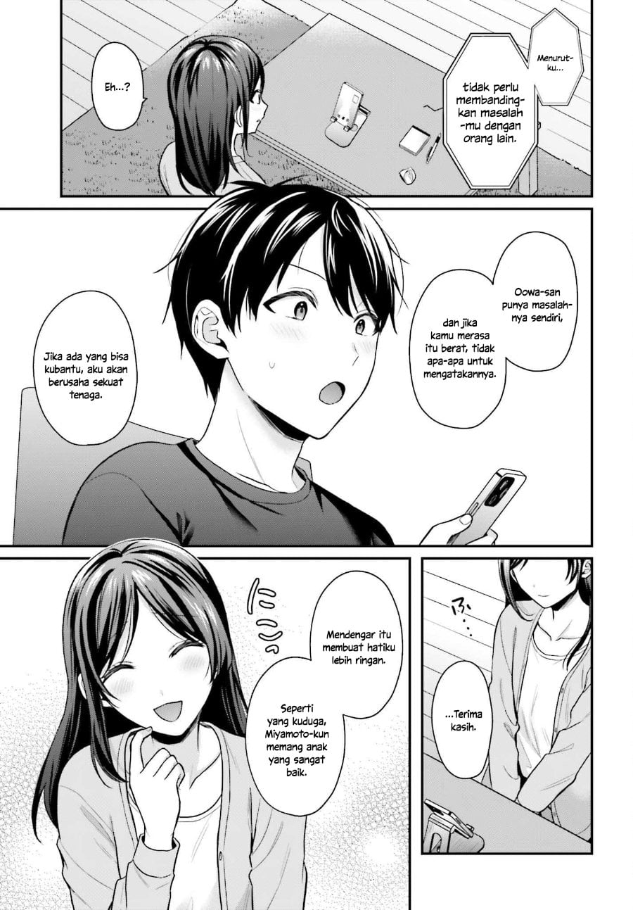 Baca Boukensha ni Narenakatta Ore, Skill [Oppai Kyousei] de Nayameru Anoko wo Hitotasuke!? - Chapter 17 halaman 8