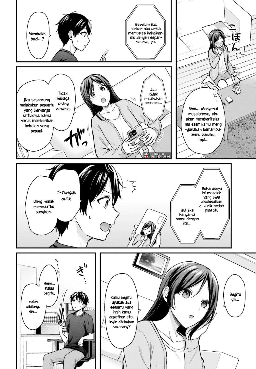 Baca Boukensha ni Narenakatta Ore, Skill [Oppai Kyousei] de Nayameru Anoko wo Hitotasuke!? - Chapter 17 halaman 9