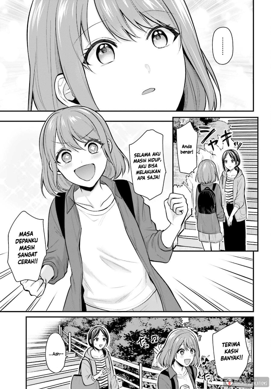 Baca Boukensha ni Narenakatta Ore, Skill [Oppai Kyousei] de Nayameru Anoko wo Hitotasuke!? - Chapter 18 halaman 14