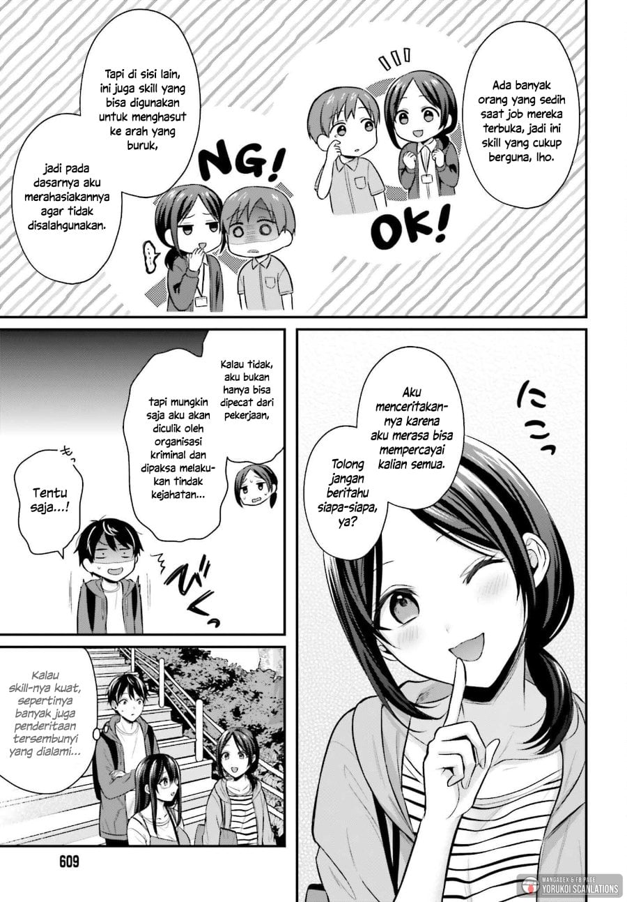 Baca Boukensha ni Narenakatta Ore, Skill [Oppai Kyousei] de Nayameru Anoko wo Hitotasuke!? - Chapter 18 halaman 16