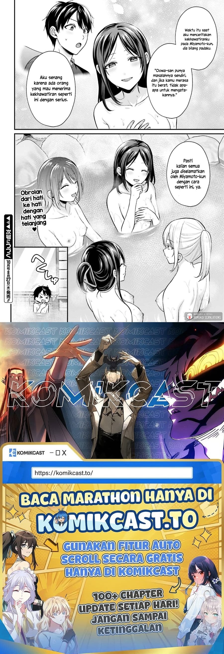 Baca Boukensha ni Narenakatta Ore, Skill [Oppai Kyousei] de Nayameru Anoko wo Hitotasuke!? - Chapter 18 halaman 21