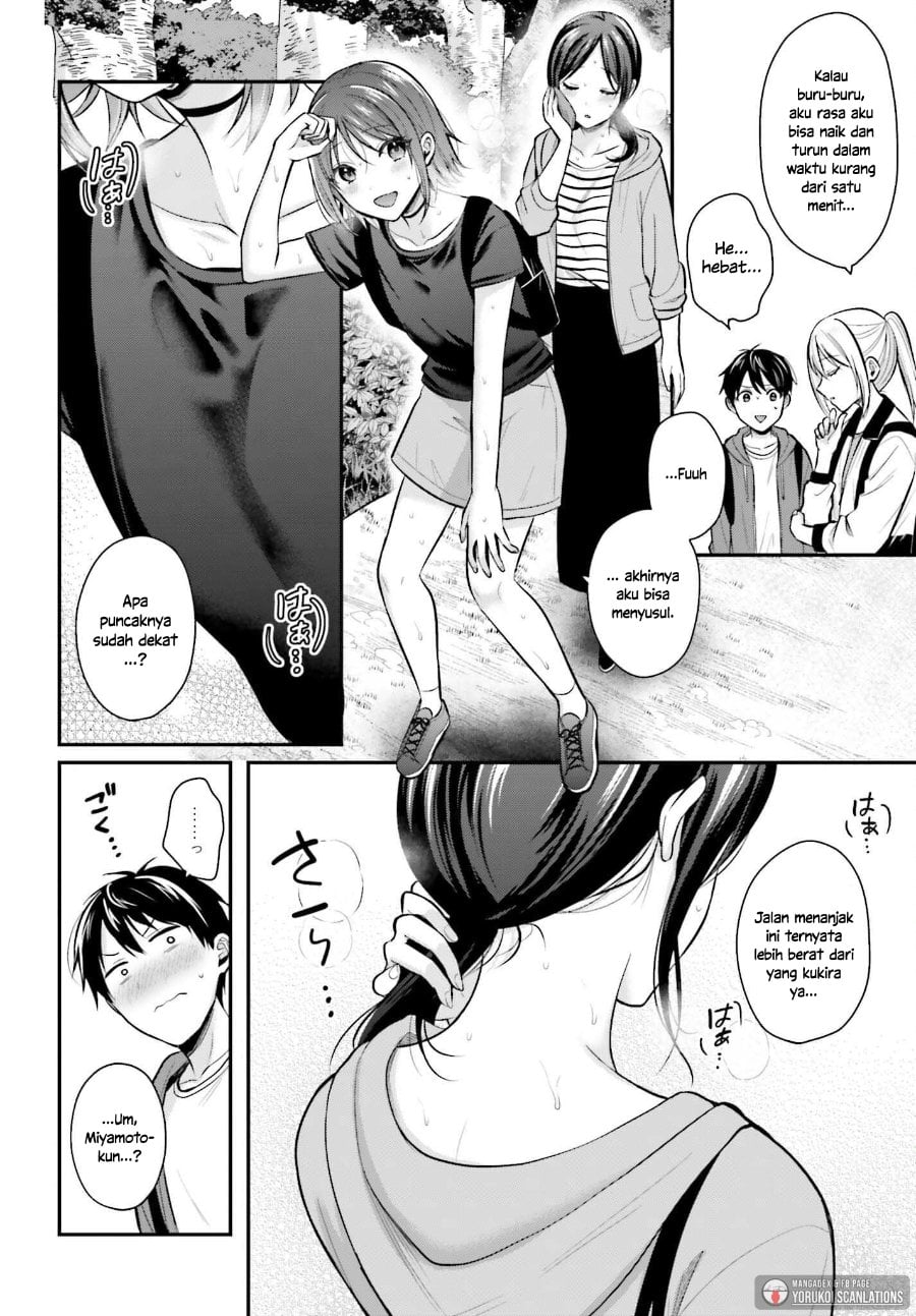 Baca Boukensha ni Narenakatta Ore, Skill [Oppai Kyousei] de Nayameru Anoko wo Hitotasuke!? - Chapter 18 halaman 5