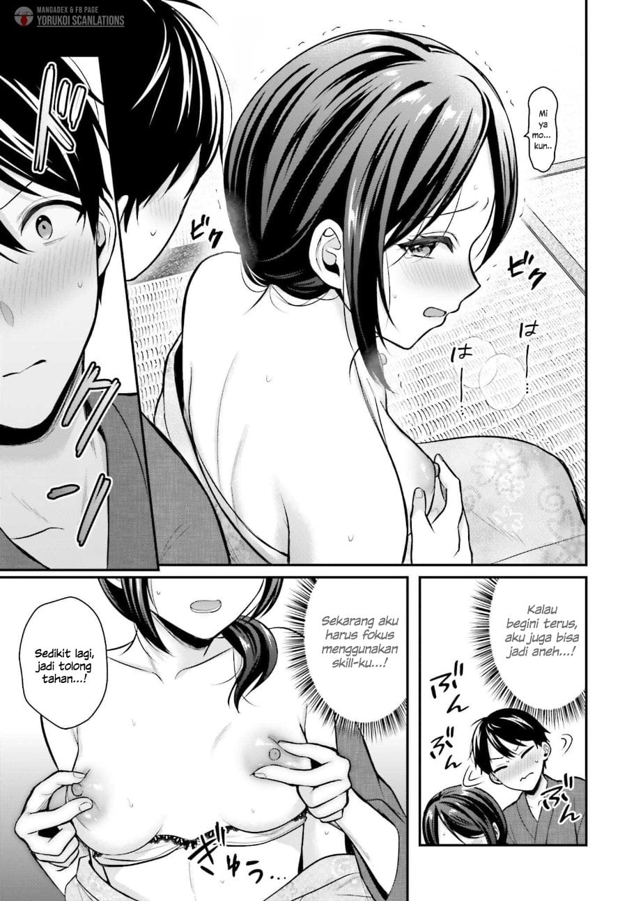 Baca Boukensha ni Narenakatta Ore, Skill [Oppai Kyousei] de Nayameru Anoko wo Hitotasuke!? - Chapter 19 halaman 12