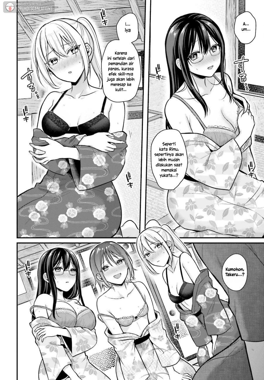 Baca Boukensha ni Narenakatta Ore, Skill [Oppai Kyousei] de Nayameru Anoko wo Hitotasuke!? - Chapter 19 halaman 17