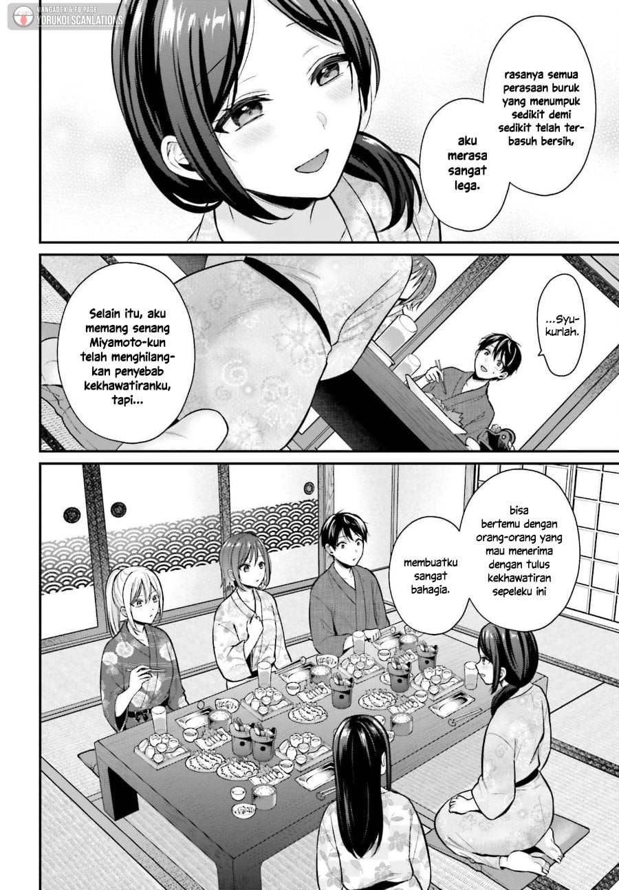 Baca Boukensha ni Narenakatta Ore, Skill [Oppai Kyousei] de Nayameru Anoko wo Hitotasuke!? - Chapter 19 halaman 19