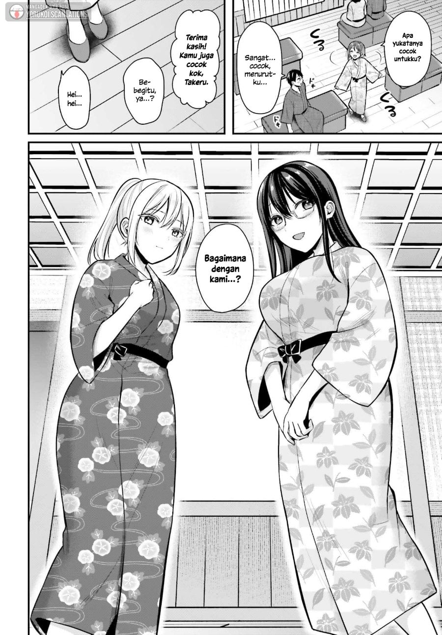 Baca Boukensha ni Narenakatta Ore, Skill [Oppai Kyousei] de Nayameru Anoko wo Hitotasuke!? - Chapter 19 halaman 3