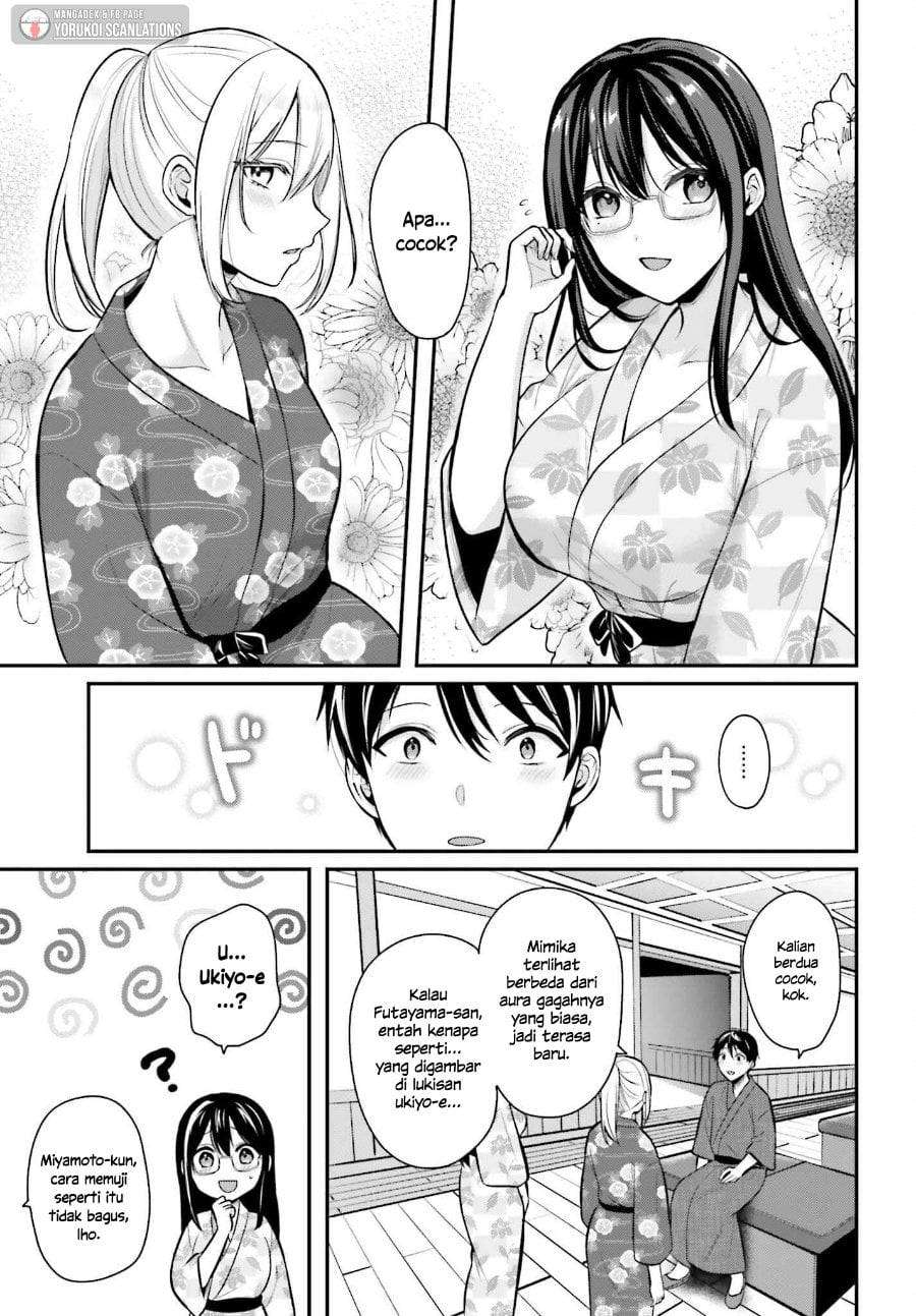 Baca Boukensha ni Narenakatta Ore, Skill [Oppai Kyousei] de Nayameru Anoko wo Hitotasuke!? - Chapter 19 halaman 4