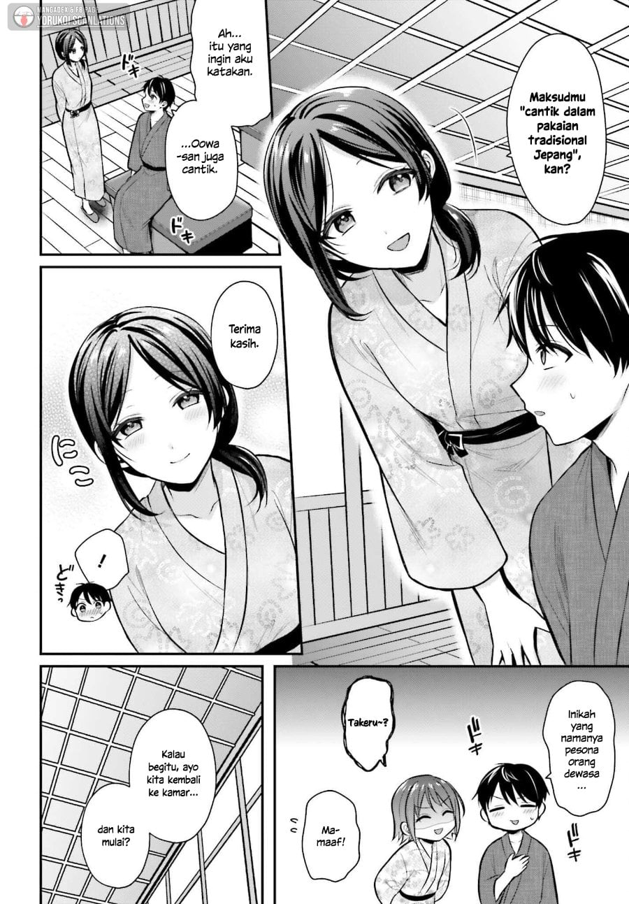 Baca Boukensha ni Narenakatta Ore, Skill [Oppai Kyousei] de Nayameru Anoko wo Hitotasuke!? - Chapter 19 halaman 5