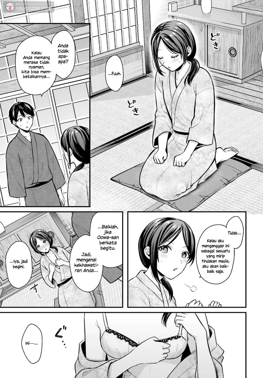 Baca Boukensha ni Narenakatta Ore, Skill [Oppai Kyousei] de Nayameru Anoko wo Hitotasuke!? - Chapter 19 halaman 6