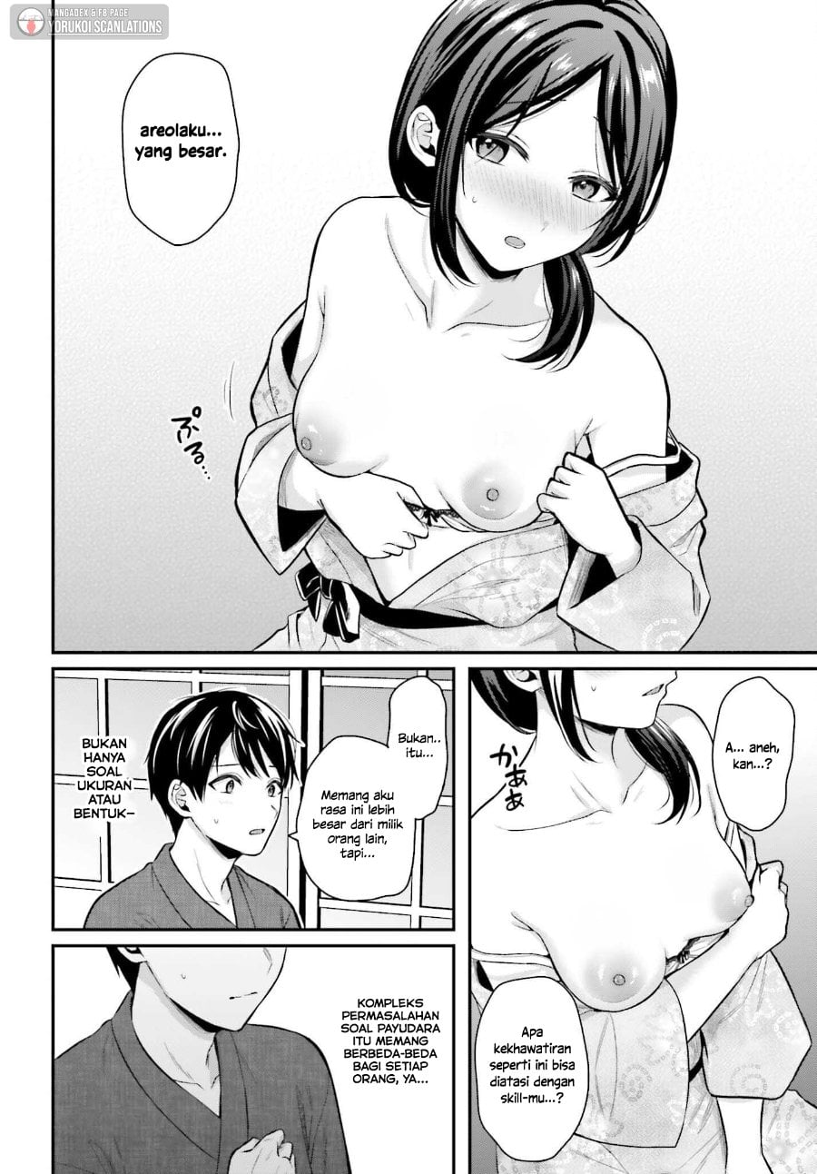 Baca Boukensha ni Narenakatta Ore, Skill [Oppai Kyousei] de Nayameru Anoko wo Hitotasuke!? - Chapter 19 halaman 7