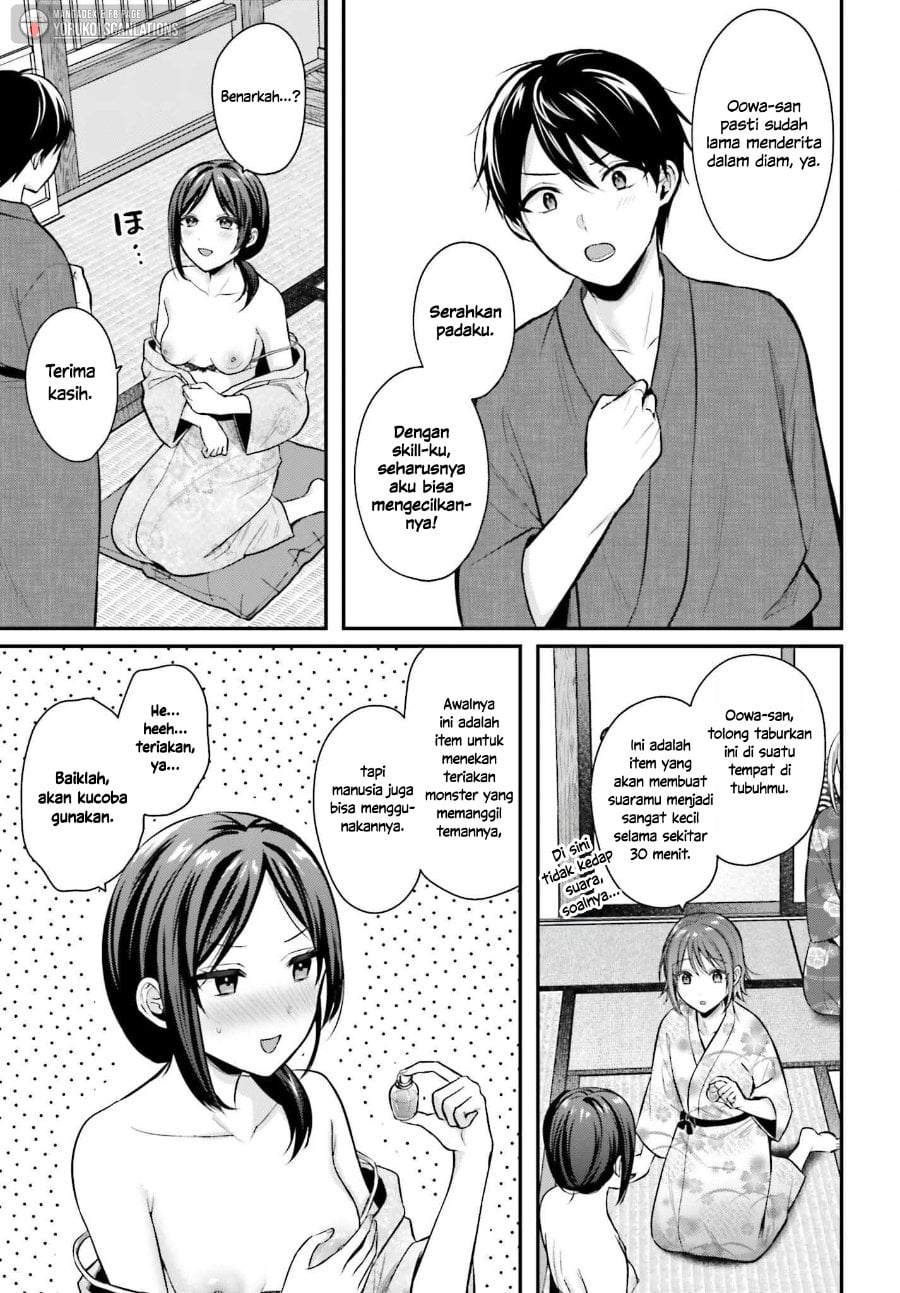 Baca Boukensha ni Narenakatta Ore, Skill [Oppai Kyousei] de Nayameru Anoko wo Hitotasuke!? - Chapter 19 halaman 8