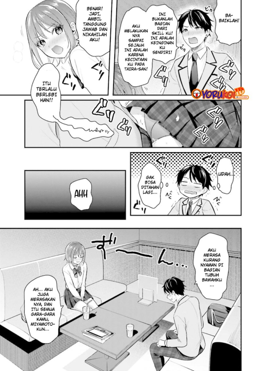 Baca Boukensha ni Narenakatta Ore, Skill [Oppai Kyousei] de Nayameru Anoko wo Hitotasuke!? - Chapter 2.1 halaman 5