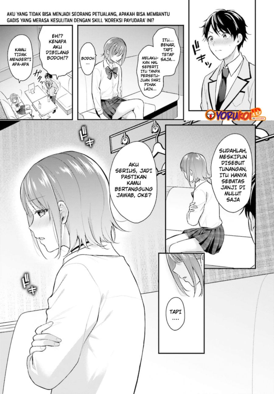 Baca Boukensha ni Narenakatta Ore, Skill [Oppai Kyousei] de Nayameru Anoko wo Hitotasuke!? - Chapter 2.1 halaman 7