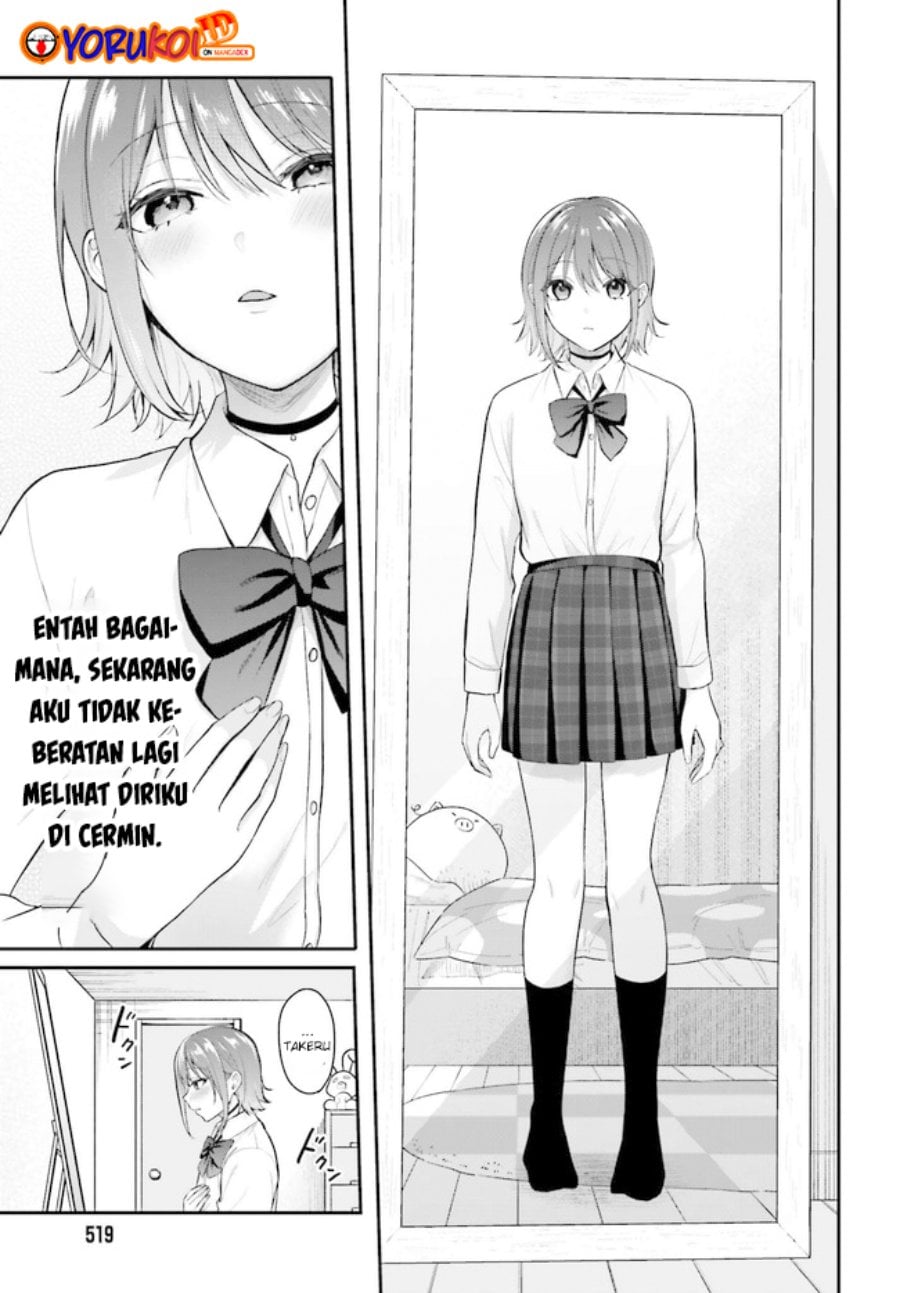 Baca Boukensha ni Narenakatta Ore, Skill [Oppai Kyousei] de Nayameru Anoko wo Hitotasuke!? - Chapter 2.2 halaman 1
