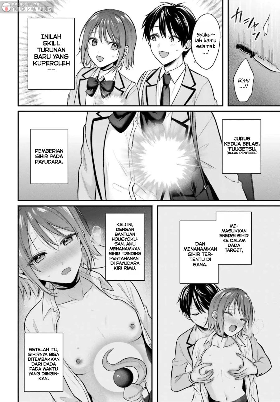 Baca Boukensha ni Narenakatta Ore, Skill [Oppai Kyousei] de Nayameru Anoko wo Hitotasuke!? - Chapter 20 halaman 13